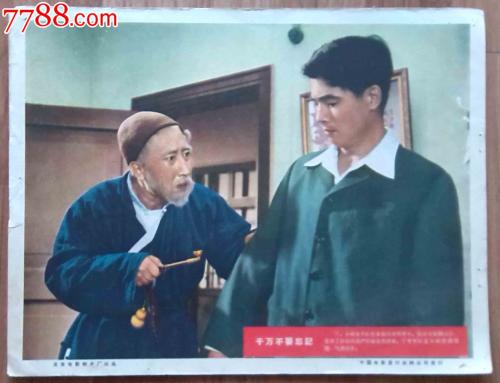怎么办理北卡罗莱纳州驾驶执照